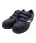 MIZUNO（ミズノ）の古着「プロスニーカー」｜ブラック