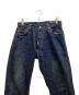 EVISU (エヴィス) デニムパンツ インディゴ サイズ:34：10000円
