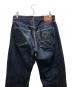 中古・古着 EVISU (エヴィス) デニムパンツ インディゴ サイズ:34：10000円
