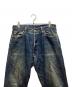 EVISU (エヴィス) デニムパンツ インディゴ サイズ:34：8000円