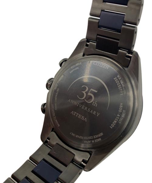 CITIZEN（シチズン）CITIZEN (シチズン) アテッサ ACT Line AT8187-75E ブラックの古着・服飾アイテム