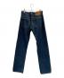 LEVI'S (リーバイス) デニムパンツ ブルー サイズ:W31 L32：7000円