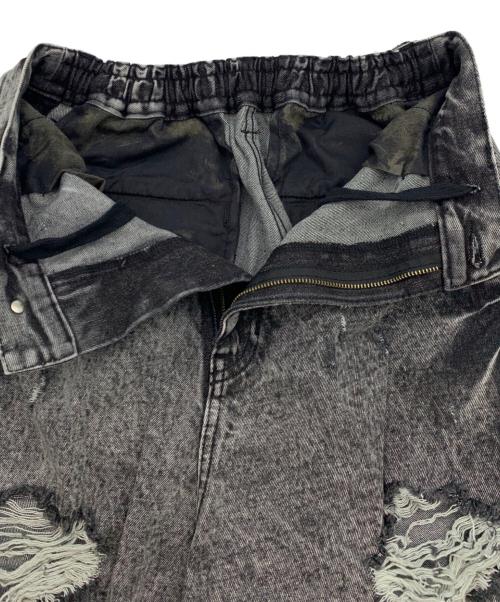 MAISON SPECIAL（メゾンスペシャル）MAISON SPECIAL (メゾンスペシャル) Destroy Denim Prime-Wide Pants インディゴの古着・服飾アイテム