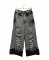 MAISON SPECIAL（メゾンスペシャル）の古着「Destroy Denim Prime-Wide Pants」｜インディゴ