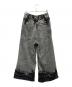 MAISON SPECIAL (メゾンスペシャル) Destroy Denim Prime-Wide Pants インディゴ：12000円