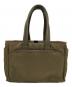 PORTER (ポーター) TOTE BAG(S)/トートバッグ：8000円