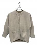 LAGUNA MOONラグナムーン）の古着「ラクーン配色コクーンカーディガン」｜モカ