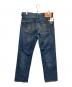 LEVI'S (リーバイス) ストレートデニムパンツ 501 インディゴ サイズ:W36 L32：5000円