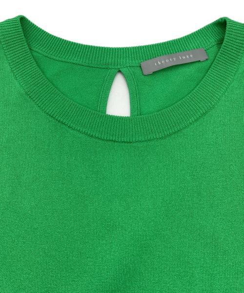 theory luxe（セオリーリュクス）theory luxe (セオリーリュクス) ノースリーブワンピース グリーン サイズ:038の古着・服飾アイテム