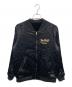RUDE GALLERY（ルードギャラリー）の古着「リバーシブルベロアスカジャン」｜ブラック