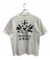 HUMAN MADE (ヒューマンメイド) GRAPHIC T-SHIRT ホワイト サイズ:L：8000円