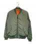 AVIREX（アヴィレックス）の古着「MA-1ジャケット」｜グリーン