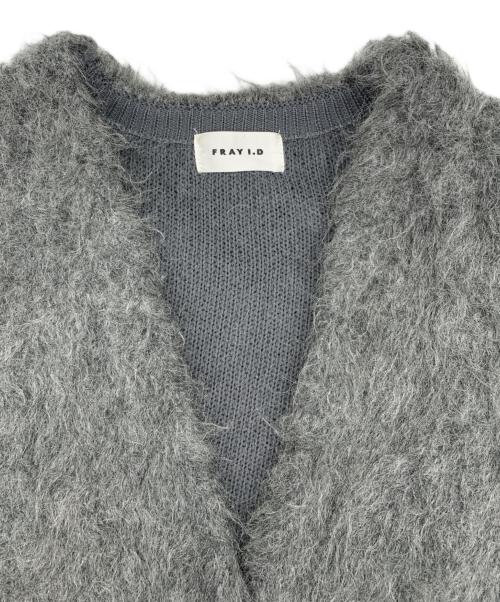 FRAY ID（フレイ アイディー）FRAY ID (フレイ アイディー) ダブルフェイスシャギーカーディガン グレー サイズ:Fの古着・服飾アイテム