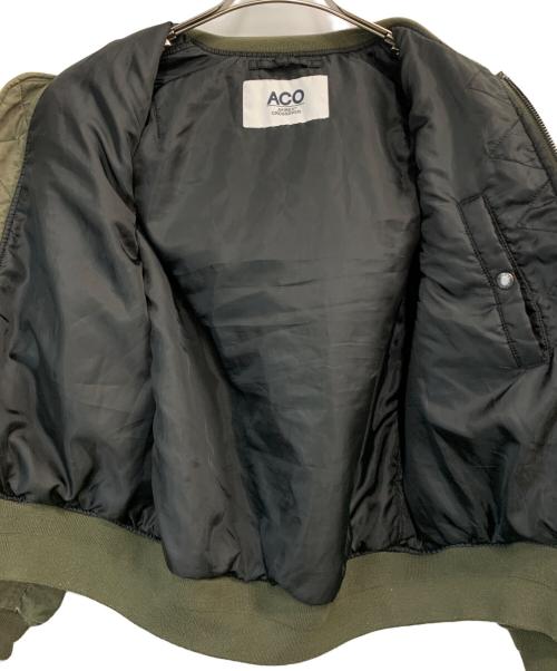 AVIREX（アヴィレックス）AVIREX (アヴィレックス) CROSSOVER FADED MA-1 オリーブ サイズ:Mの古着・服飾アイテム