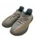 adidas（アディダス）の古着「YEEZY BOOST350V2」｜グレー