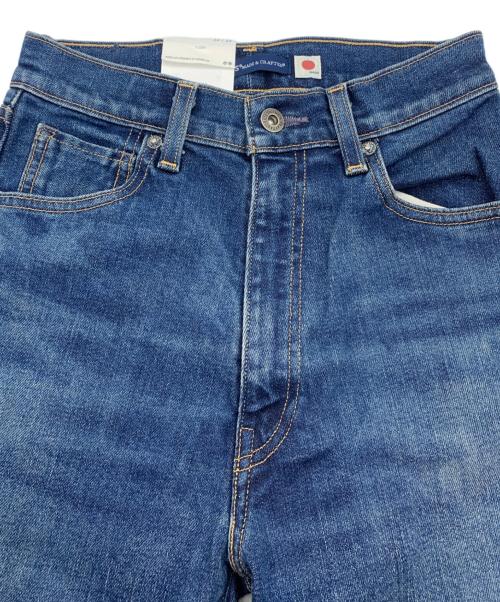 LEVI'S（リーバイス）LEVI'S (リーバイス) ハイライズスリムジーンズ インディゴ サイズ:24/29の古着・服飾アイテム