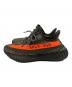 adidas (アディダス) YEEZY BOOST350V2 オリーブ×オレンジ サイズ:25.5cm：15000円
