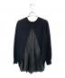 sacai luck (サカイラック) ドッキング ニットカーディガン ブラック サイズ:2：6000円
