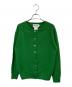 かぐれ（カグレ）の古着「厚手カーディガン」｜グリーン