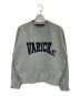 FRAMeWORK（フレームワーク）の古着「ジャガードロゴ SWEAT」｜グレー
