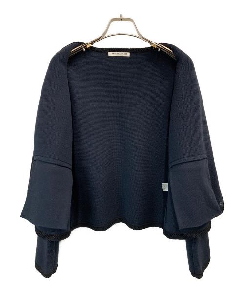 BEAUTY&YOUTH（ビューティーアンドユース）BEAUTY&YOUTH (ビューティーアンドユース) コットンブレンド ブライトボタン ニットカーディガン ネイビー×ブラック サイズ:表記なしの古着・服飾アイテム