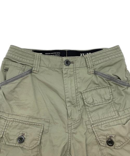 G-STAR RAW（ジースターロゥ）G-STAR RAW (ジースターロゥ) JUNGLE RELAXED TAPERED カーキ サイズ:27/30の古着・服飾アイテム