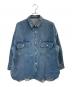 BABYLONE（バビロン）の古着「デニムジャケット」｜インディゴ