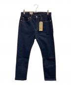LEVI'Sリーバイス）の古着「デニムパンツ 510 SKINNY」｜インディゴ