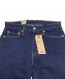 中古・古着 LEVI'S (リーバイス) デニムパンツ 510 SKINNY インディゴ サイズ:W32 L32：5000円