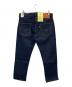 LEVI'S (リーバイス) デニムパンツ 502 TAPER インディゴ サイズ:W32 L32：6000円