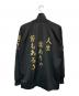 REGULUS (レグルス) 分数無用ジャージ サイズ:XL：8000円