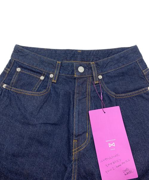 ENDRECHERI（エンドリケリー）ENDRECHERI (エンドリケリー) ZOZO (ゾゾ) デニムパンツ インディゴ サイズ:Mの古着・服飾アイテム