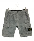 STONE ISLANDストーンアイランド）の古着「ガーメントダイカーゴショーツ」｜グレー