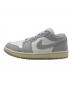 NIKE (ナイキ) WMNS AIR JORDAN 1 LOW ホワイト×グレー サイズ:23.5cm：5000円