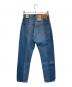 LEVI'S (リーバイス) デニムパンツ インディゴ サイズ:W25 L30：4000円