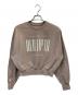 Her lip to（ハーリップトゥ）の古着「Cherish Oversized Sweatshirt」｜ピンク