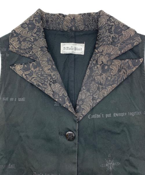 h.NAOTO Blood（エイチナオトブラッド）h.NAOTO Blood (エイチナオトブラッド) ジレ ブラック サイズ:不明の古着・服飾アイテム