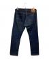 LEVI'S (リーバイス) 501デニムパンツ インディゴ サイズ:W32L34：8000円