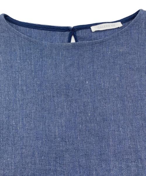 GALERIE VIE（ギャルリーヴィー）GALERIE VIE (ギャルリーヴィー) ベスト スカイブルー サイズ:Fの古着・服飾アイテム
