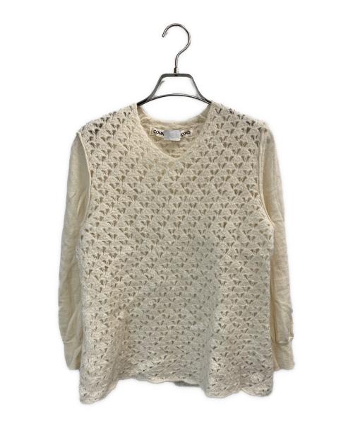 COMME des GARCONS（コムデギャルソン）COMME des GARCONS (コムデギャルソン) 厚手ニット ベージュ サイズ:Mの古着・服飾アイテム