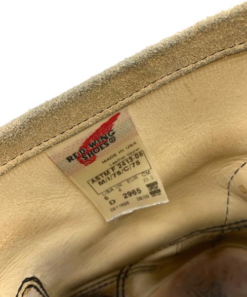 RED WING（レッドウィング）RED WING (レッドウィング) エンジニアブーツ ブラウン サイズ:23.0cmの古着・服飾アイテム