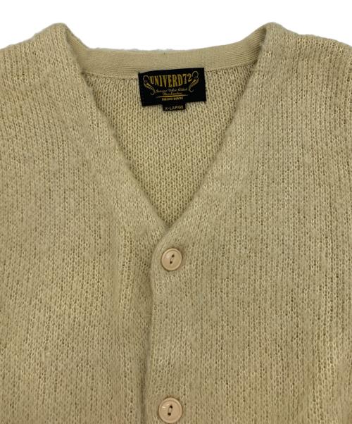 UNIVERD72（ユニバード72）UNIVERD72 (ユニバード72) 厚手カーディガン ベージュ サイズ:XLの古着・服飾アイテム