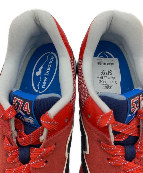 NEW BALANCE（ニューバランス）NEW BALANCE (ニューバランス) ML574 レッド×ネイビー サイズ:27.5cmの古着・服飾アイテム