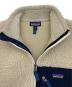 中古・古着 Patagonia (パタゴニア) Classic Retro-X JACKET/クラシック・レトロX・ジャケット ベージュ サイズ:XXS：7000円