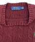 POLO RALPH LAURENの古着・服飾アイテム：5000円