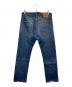 LEVI'S (リーバイス) デニムパンツ インディゴ サイズ:W31/L34：6000円