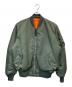 ALPHA INDUSTRIES（アルファインダストリーズ）の古着「フライトジャケット」｜カーキ