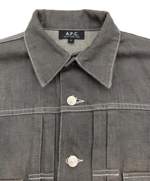 A.P.C.（アーペーセー）A.P.C. (アーペーセー) デニムジャケット グレー サイズ:Mの古着・服飾アイテム