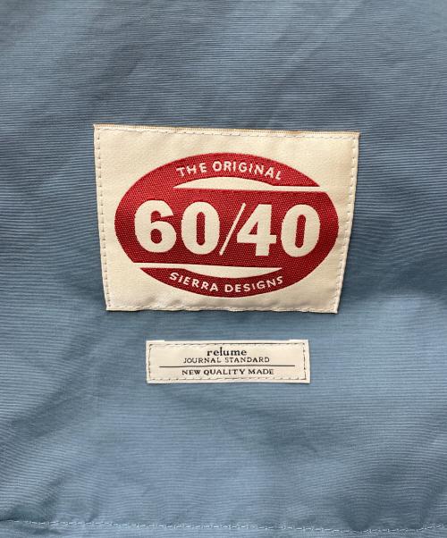 JOURNAL STANDARD relume（ジャーナルスタンダード レリューム）JOURNAL STANDARD relume (ジャーナルスタンダード レリューム) マウンテンパーカー スカイブルー サイズ:Lの古着・服飾アイテム