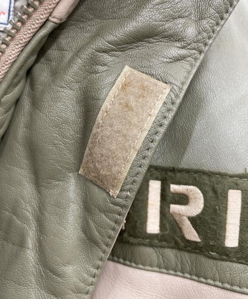 AVIREX（アヴィレックス）AVIREX (アヴィレックス) ラムレザーダウンジャケット ベージュ×グリーン サイズ:Mの古着・服飾アイテム